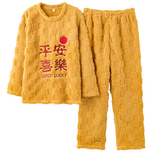 法兰绒睡衣男款冬款高端圆领套头保暖冬季加厚珊瑚绒男士家居服