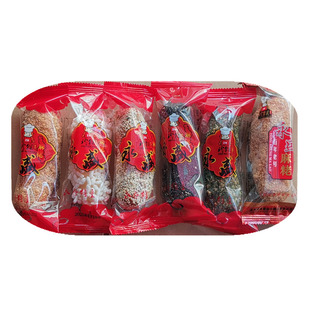 满2件起包邮 永盛麻粩 粩花米花 黑白芝麻 花生麻老500g 永春麻枣