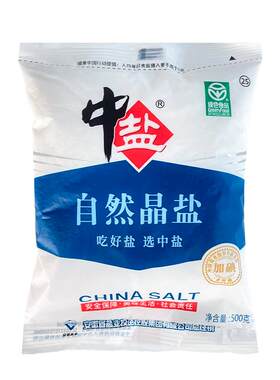 中盐自然晶盐粗盐腌制盐大颗粒