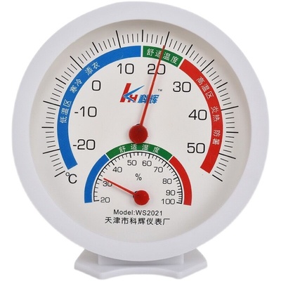 科辉温度计室内家用精准高精度