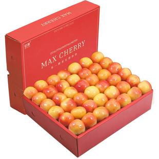 顺丰礼盒 5斤智利雷尼尔黄金车厘子新鲜水果黄樱桃特大5J整箱包邮