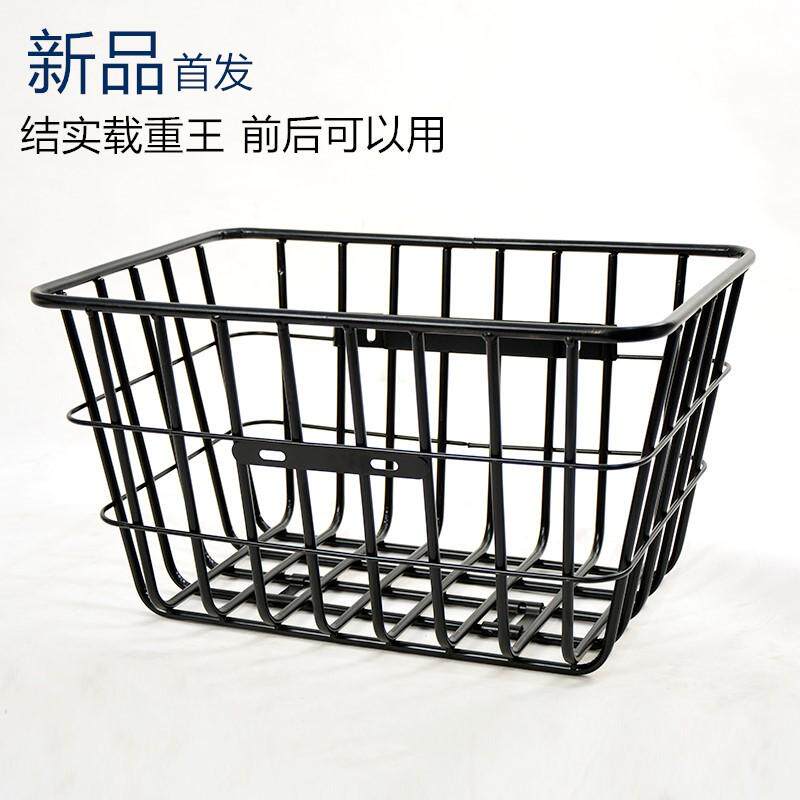 加粗载重王电动车筐自行车大号后置车娄折叠山地车后用48厘米菜篮