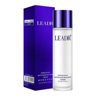 leadr女神之美凝时焕采养颜水乳无水赋活水补水保湿提亮水油平衡