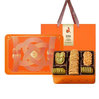 【年货礼盒】锦华松脆六重奏铁盒