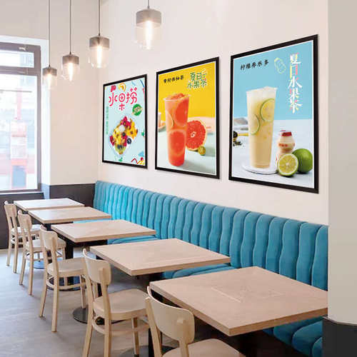 奶茶店墙壁装饰贴画咖啡冷饮店铺背景墙挂画广告玻璃门贴自粘海报