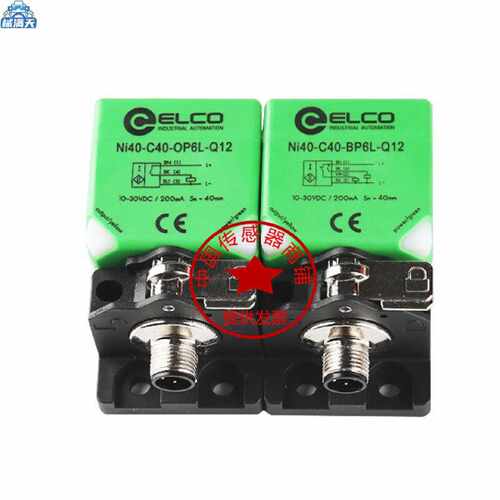 议价传感器Ni40Fi25W40OP6LQ12ON6LNI25W40LIUQ12现货适用