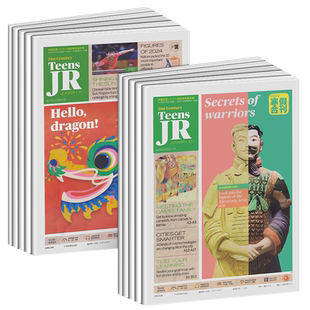 2025高中生语文字帖必修上册下册人教版新教材同步字帖高一上下高中生练字临摹楷书必背古诗文文言文硬笔正楷必背古诗文72篇字帖