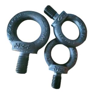 12.9级高强度吊环螺丝钉发黑色模具带圆环螺栓M10M12M16M20M30M36