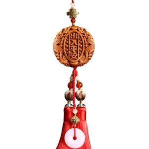 平安吉祥桃木汽车挂件