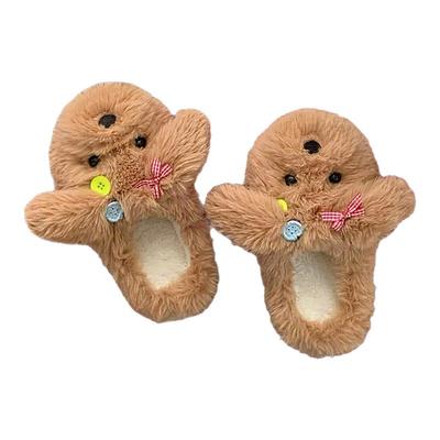 细细条软萌狗狗居家棉拖鞋女