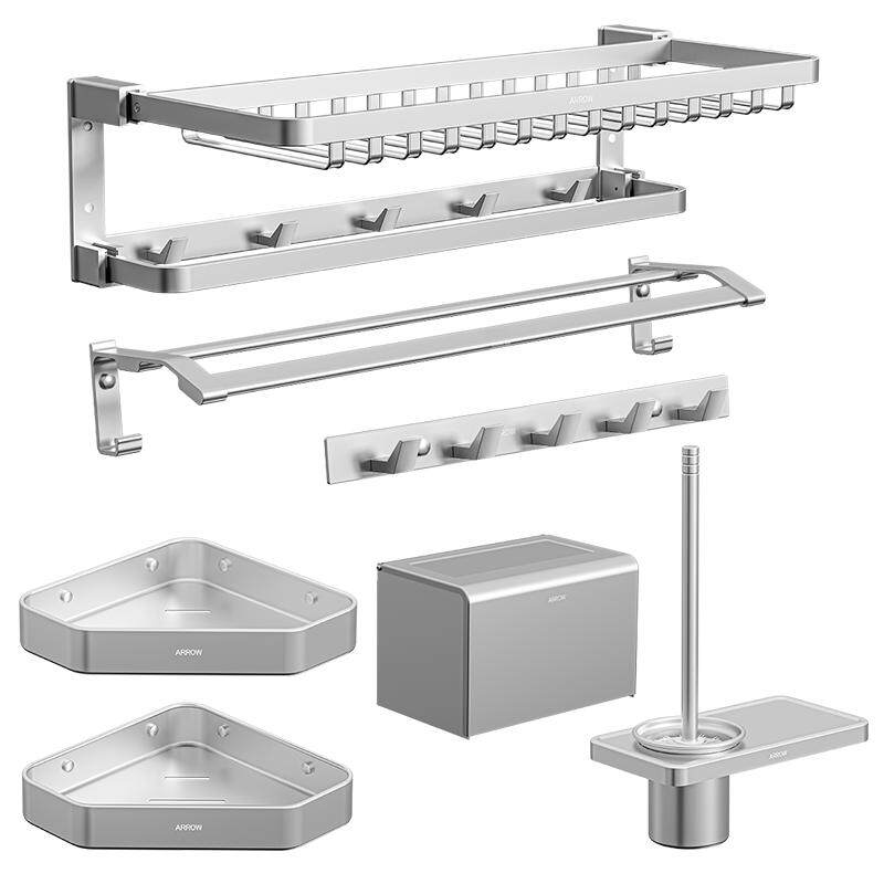 【热销爆款】箭牌卫浴室挂件套装毛巾架免打孔太空铝置物浴巾架0
