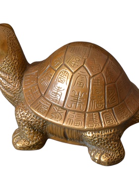 送长辈桌面摆件工艺品黄铜中式