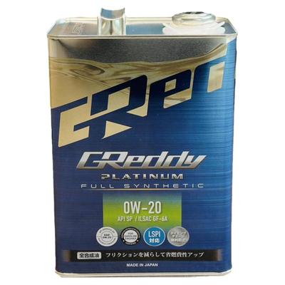 GReddy高性能0W-20全合成机油