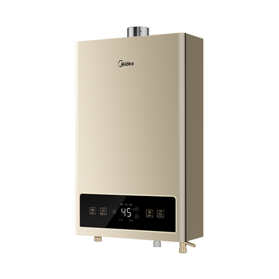 美的智能变频恒温燃气热水器