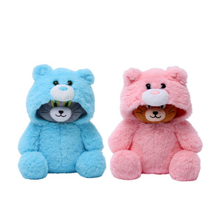 HUGKIS猫和老鼠小动物装扮公仔兔子玩偶卡通可爱毛绒玩具生日礼物