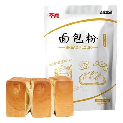 高筋小麦粉面包粉麦香浓郁