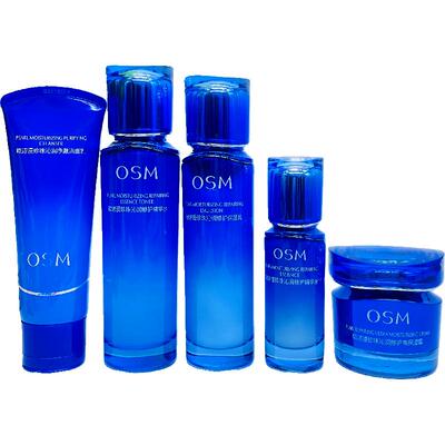 欧诗漫珍珠沁润修护水乳精华套装