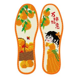 12月新款买五送一高档带花边七层纯棉布十字绣鞋垫手工自己绣透气