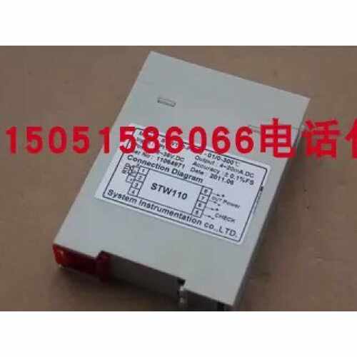 议价SYSTEM温度模块STW110PT10001030维修