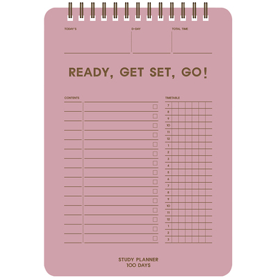 7321学习计划本每日时间轴提效