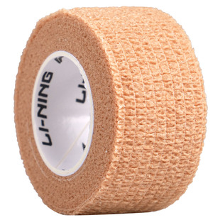 李宁护指绷带篮球手指套自粘弹力性运动胶带缠写字排球防磨起茧贴