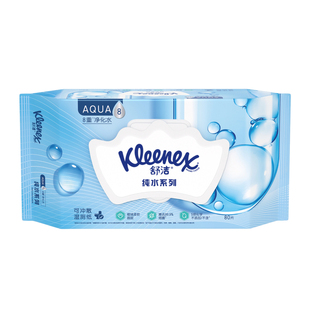 舒洁湿厕纸Kleenex小皇冠纯水湿厕纸80抽家庭装洁厕可冲散湿纸巾