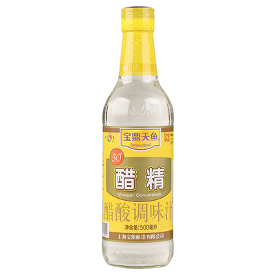 上海宝鼎天鱼醋精醋酸调味汁白醋