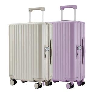 卡拉羊行李箱轻韧PC大容量拉杆箱登机女商务旅行箱轻音轮男学生