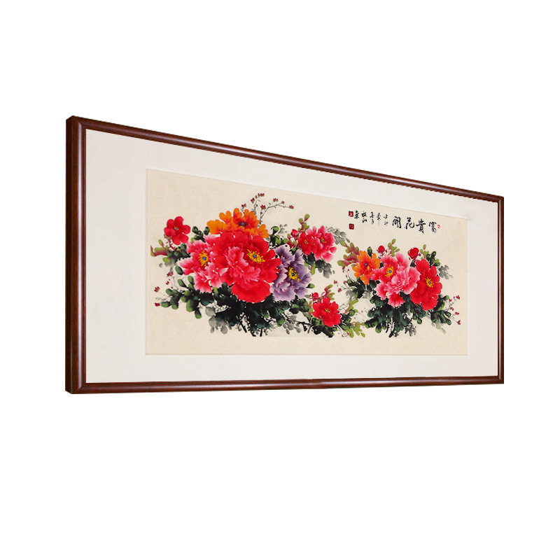 花开富贵招财手绘真迹已裱国画