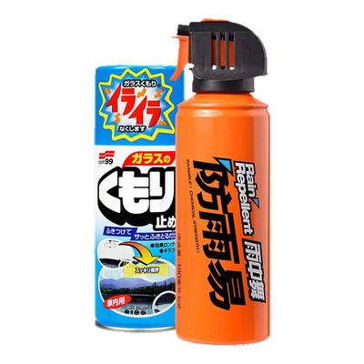 soft99汽车挡风玻璃防雾剂