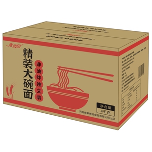 素香园大碗面整箱批发商用非油炸独立包装方便面面饼火锅面条散装