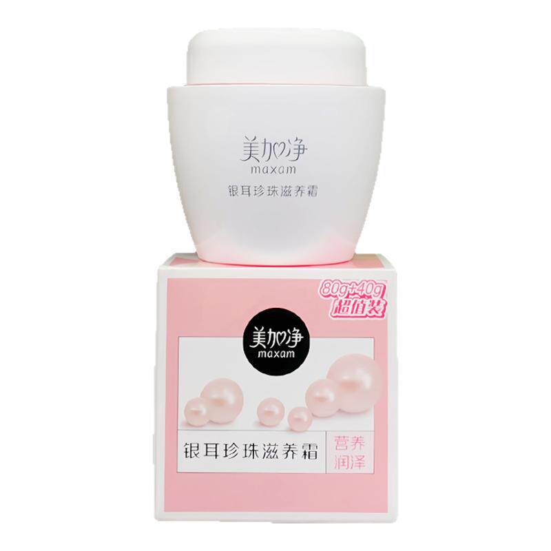 面霜银耳珍珠滋养80g润护美加净