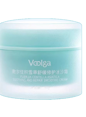 降温舒缓 敏感闪修~敷尔佳积雪草舒缓修护冰沙面霜乳霜保湿泛红