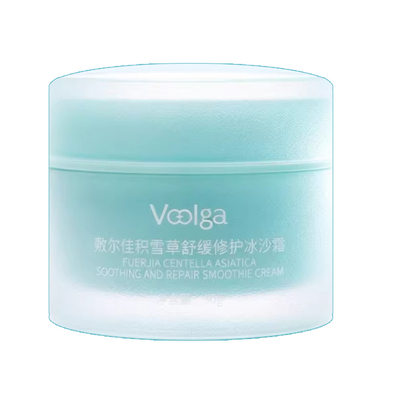 降温舒缓 敏感闪修~敷尔佳积雪草舒缓修护冰沙面霜乳霜保湿泛红