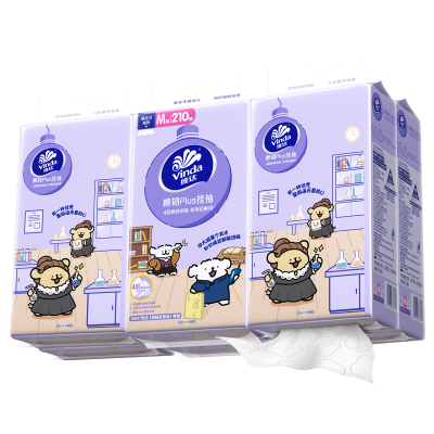 维达线条小狗悬挂式抽纸