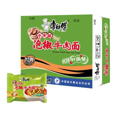 康师傅清真袋装泡椒方便面泡面