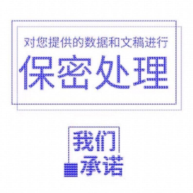 MATLAB代编遗传算法车辆路径规画改进多目标优化Python强化学习代