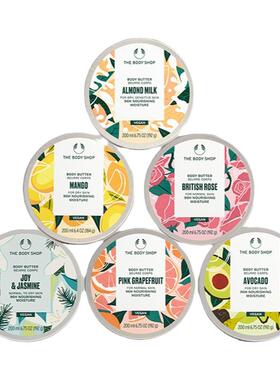 thebodyshop身体润肤霜滋润