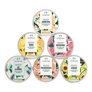 【官方正品】TheBodyShop美体小铺身体润肤霜200ml保湿舒缓滋润