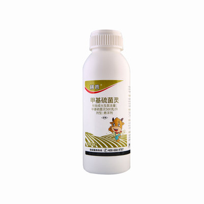 耕芭甲基硫菌灵500克/升杀菌剂防治水稻稻瘟病杀菌农药叶面喷雾用