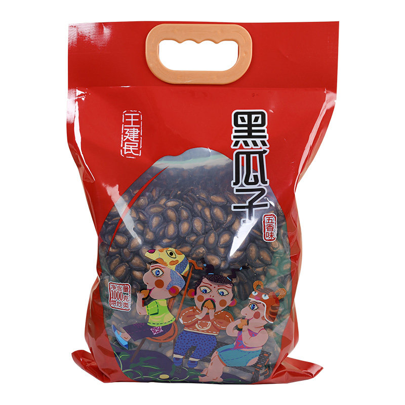 王建民西瓜子五香黑瓜子1000g/袋休闲零食小吃炒货坚果甘肃特产