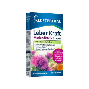 【自营】3盒德国修女Klosterfrau湖远行熬夜护肝片水飞奶草蓟姜黄