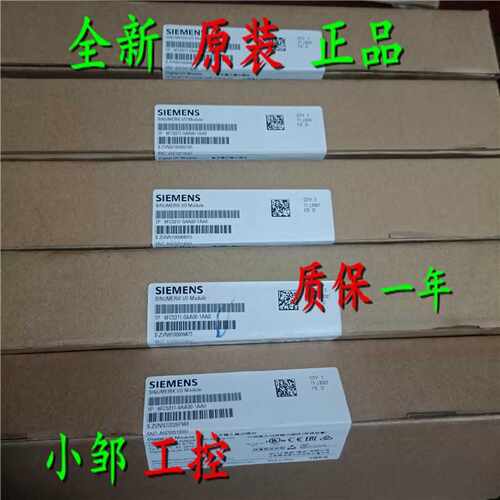 议价全新原装6FC5311-0AA00-1AA0/1AAO 西门子模块6FC53110AA001A