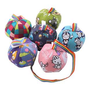 幼儿园流星球沙包带绳儿童丢沙包小学生专用圆形珍珠棉投掷流星锤