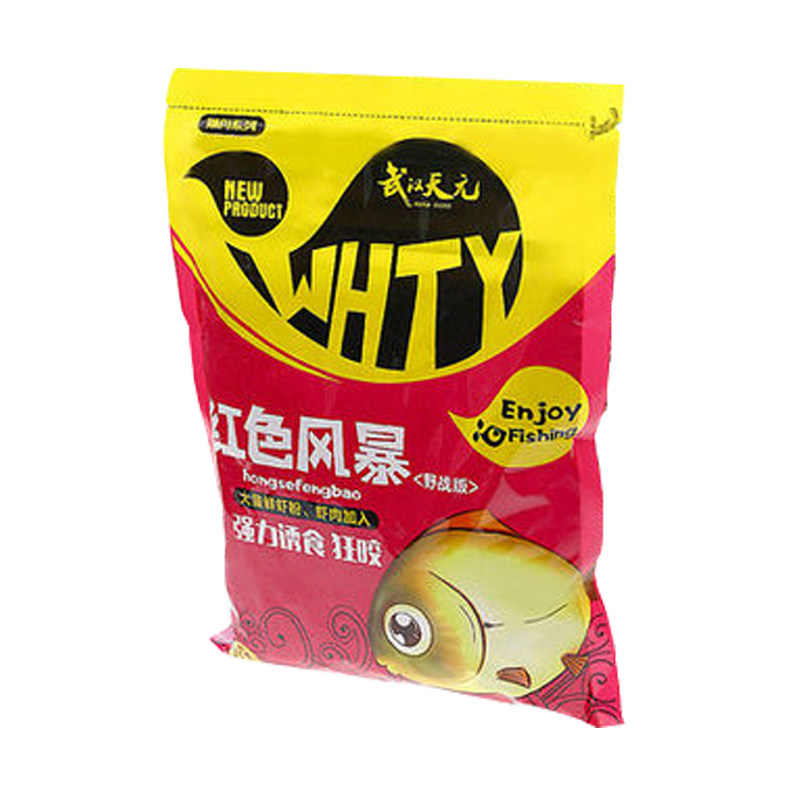 过期处理武汉天元红色风暴大鲫终结者饵料鲫鱼套餐新红虫风暴