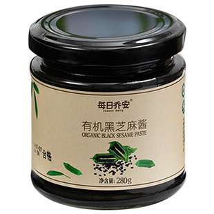 每日乔安有机黑芝麻酱150g健康营养口感细腻醇香低速石磨碾磨工艺