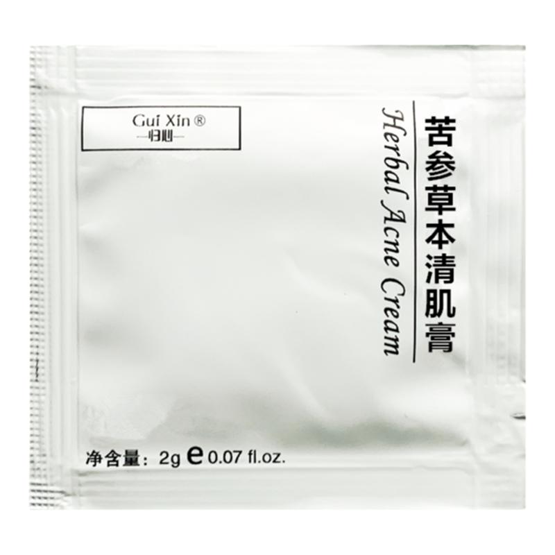 5包价/痤疮膏痘痘去粉刺白头闭口去痘印青春痘疤坑囊炎肿消暗疮痘