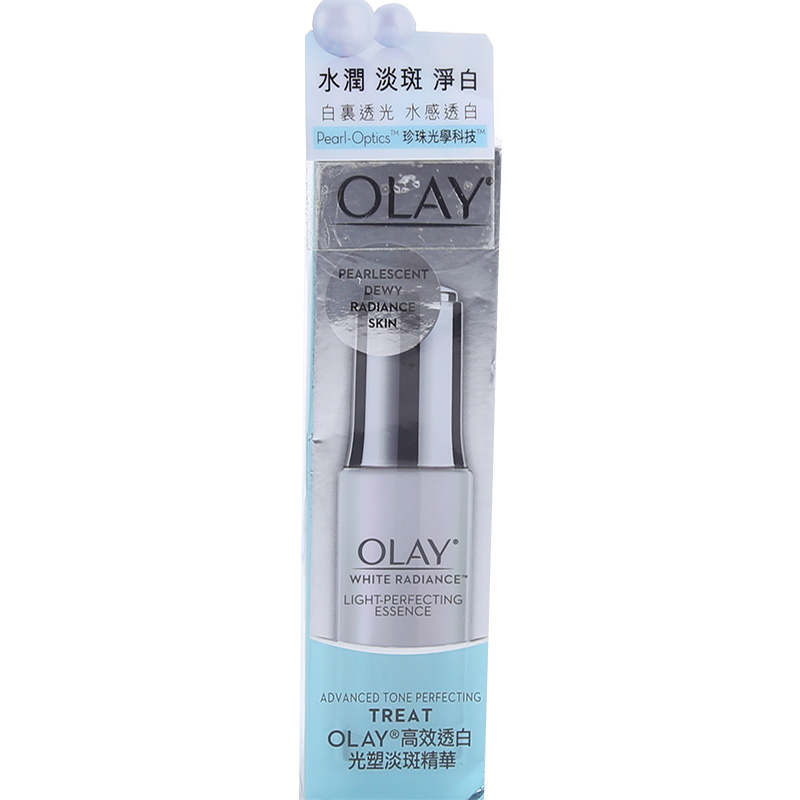 玉兰油olay光感抗糖小白瓶第二代欧蕾only方程式女官方官网旗舰店