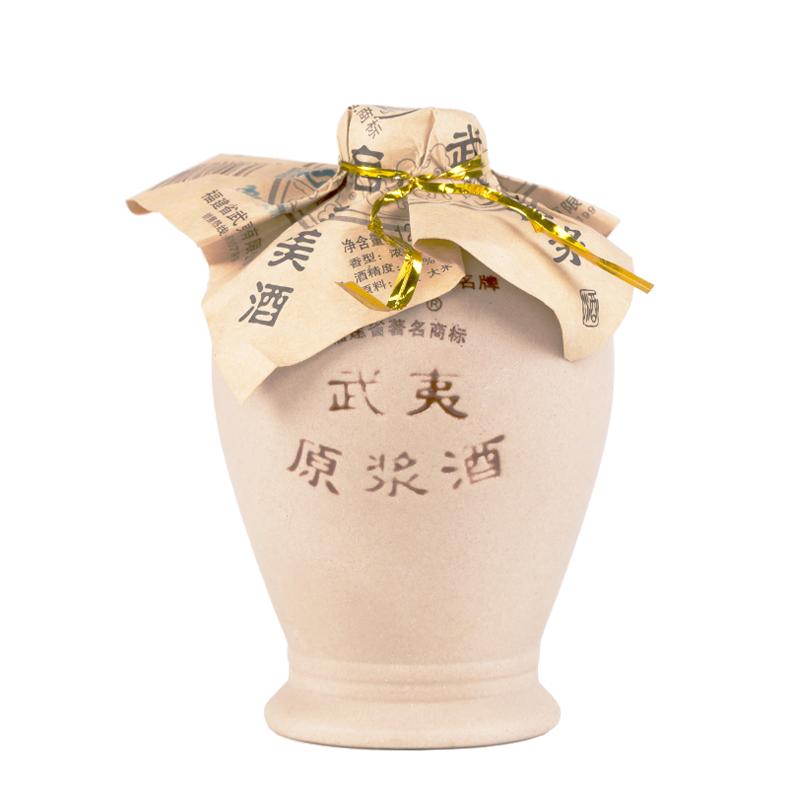 武夷大53度瓶整箱浓香型酿造白酒