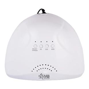 宝诗曼美甲套装全套美甲灯家用专业指甲油胶工具光疗机灯开店专用